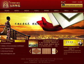 青浦網(wǎng)站建設(shè)與網(wǎng)頁設(shè)計(jì)指南 從價(jià)格到圖片，一站式解決方案