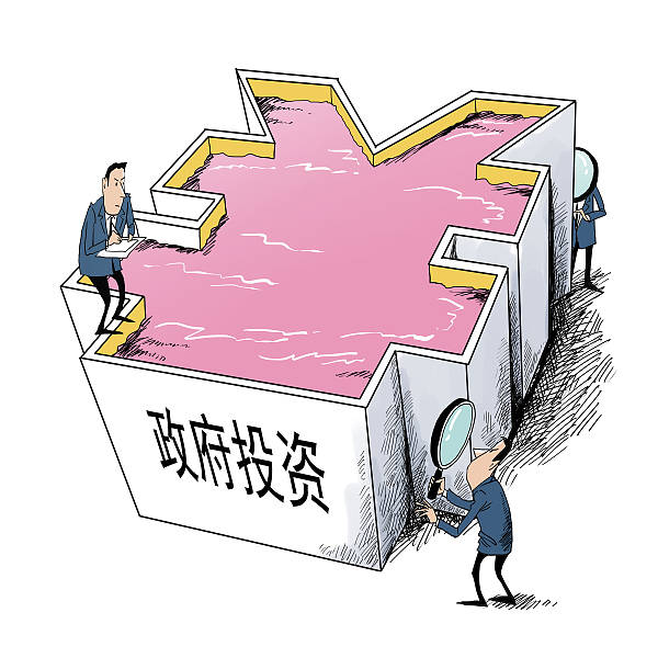 以政府投資為引擎，全力推動(dòng)項(xiàng)目建設(shè)與高質(zhì)量發(fā)展